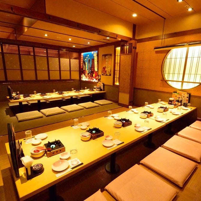 まぐろ居酒屋 さかなや道場 堺筋本町店 本町 堺筋本町 居酒屋 ぐるなび