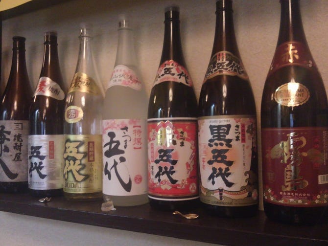 円町 居酒屋 き楽 二条城 居酒屋 ぐるなび