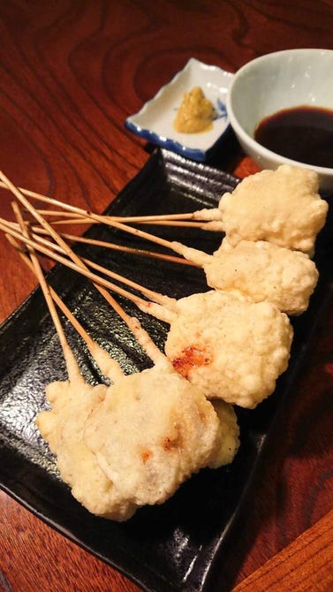 円町 居酒屋 き楽 二条城 居酒屋 ぐるなび 円町 居酒屋 き楽 二条城 居酒屋 ぐるなび
