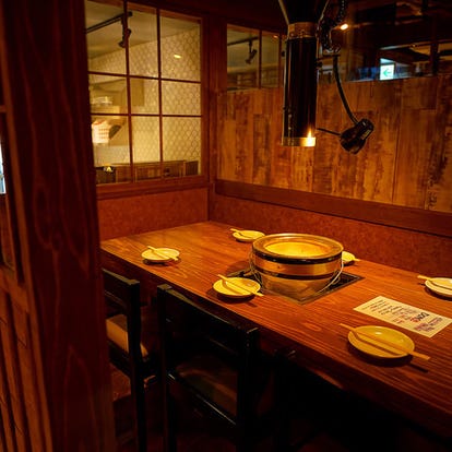 人気の美味い店 騎射場 荒田 鹿児島大学の焼肉ならここ 今好評の食べ放題など ぐるなび 人気の美味い店 騎射場 荒田 鹿児島大学の焼肉ならここ 今好評の食べ放題など ぐるなび