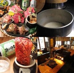 ゆったり個室 鹿児島市の焼肉でおすすめ 人気の完全個室 ソファー席など ぐるなび ゆったり個室 鹿児島市の焼肉でおすすめ 人気の完全個室 ソファー席など ぐるなび