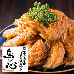 個室居酒屋 餃子食べ飲み放題 焼き鳥専門店 鳥心 札幌駅前店