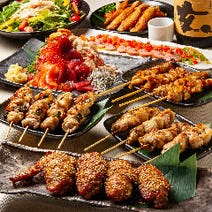 札幌駅周辺 居酒屋 4 000円以内 おすすめ人気レストラン ぐるなび 札幌駅周辺 居酒屋 4 000円以内 おすすめ人気レストラン ぐるなび