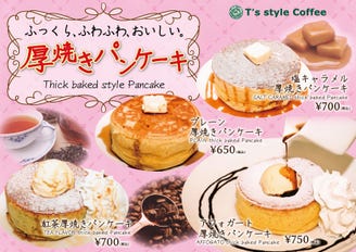 誕生日は那覇でサプライズ 料理が絶品のお店7選