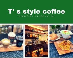 那覇 ランチ 子連れ 赤ちゃんok 駐車場あり おすすめ人気レストラン ぐるなび