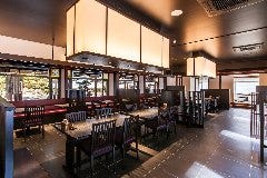 竈炊き立てごはん 土井 大原本店 