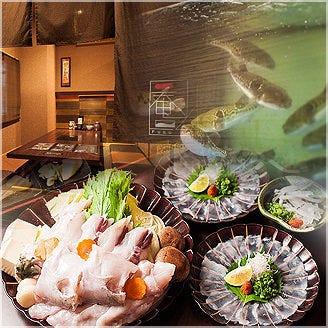 あびこ駅周辺のおすすめふぐ料理 4件 Goo地図