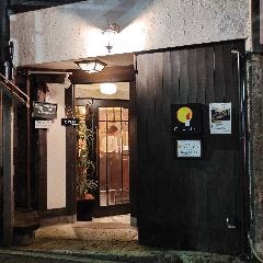 白金 シャンデル