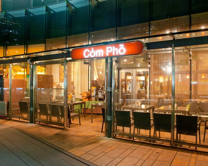 Compho With Terrace 大崎シンクパーク店 大崎 居酒屋 ぐるなび Compho With Terrace 大崎シンクパーク店 大崎 居酒屋 ぐるなび