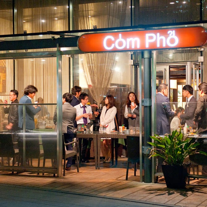 Compho With Terrace 大崎シンクパーク店 大崎 居酒屋 ぐるなび