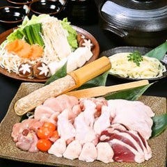 ゆったり個室 新長田駅で食事 ディナー 人気の完全個室 ソファー席など ぐるなび