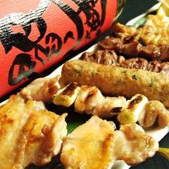 京都祇園の一味、山椒を使用。 ご賞味下さい。