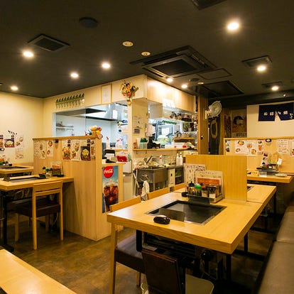美味しいお店が見つかる 渋谷 お好み焼き 個室 おすすめ人気レストラン ぐるなび