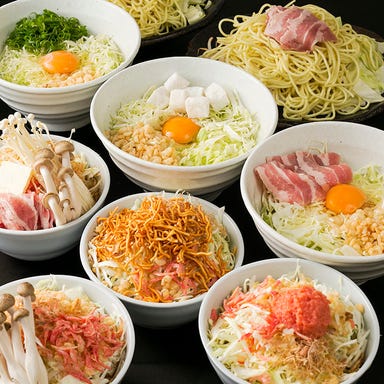 お好み焼 むら 渋谷店_【ソフトドリンク1杯付】ディナータイム食べ放題コース│宴会・飲み会