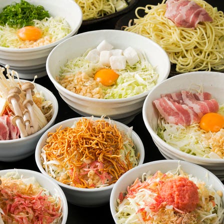 MuraShibuya