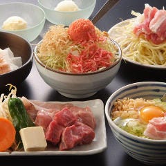 お好み焼 むら 渋谷店