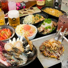 お好み焼 むら 渋谷店 渋谷 お好み焼き ぐるなび