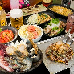 お好み焼 むら 渋谷店 渋谷 お好み焼き ぐるなび