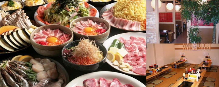 もんじゃ横丁 小田原店