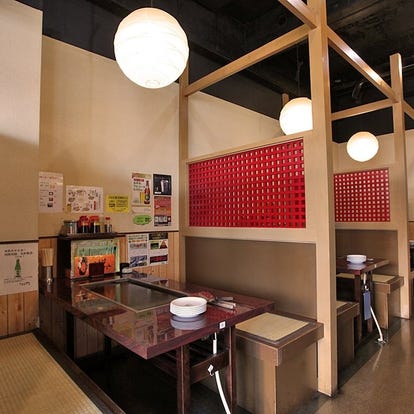 美味しいお好み焼き もんじゃが食べたい 小田原 南足柄でおすすめしたい人気のお店 ぐるなび