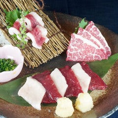 熊本直送馬刺し　盛り合わせ