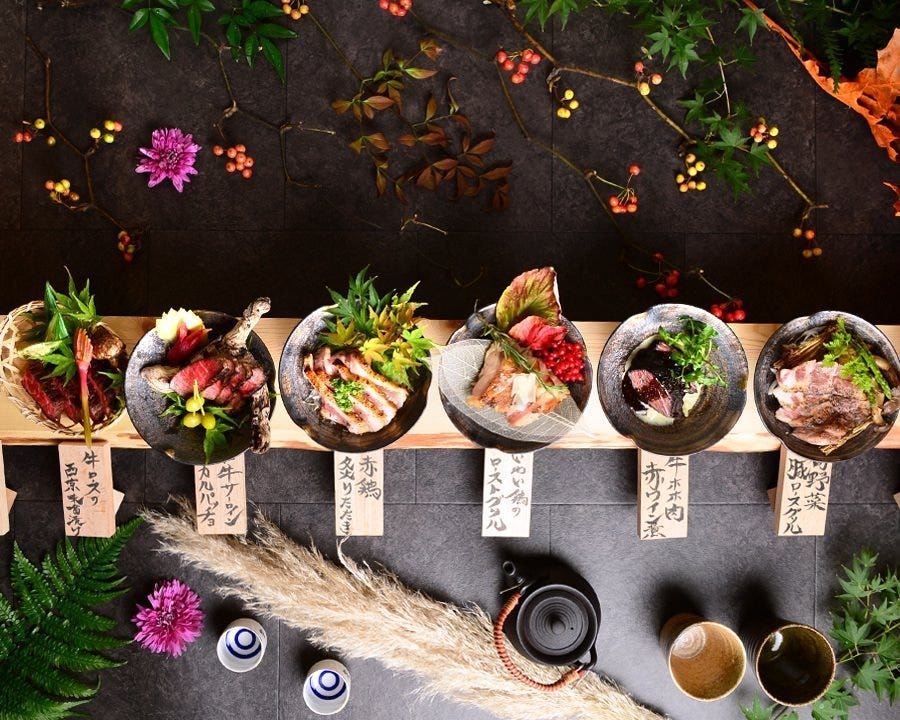 メッセージ付きデザートプレート 豪華絢爛肉料理 誕生日 記念日コース 料理のみ 5000円の詳細 創作天ぷらと肉和食 石山nikukappou 大津市南部 居酒屋 ぐるなび メッセージ付きデザートプレート 豪華絢爛肉料理 誕生日 記念日コース 料理のみ 5000円の詳細 創作天ぷらと肉和食 石山nikukappou 大津市南部 居酒屋 ぐるなび