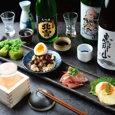 創作天ぷらと肉和食 石山NIKUKAPPOU コースの画像