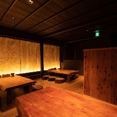 2階お座敷席(フロア貸切個室)10名~18名 12名様利用がおススメ