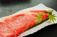 さすけ 五井店
