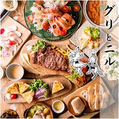 茅ヶ崎で飲み放題があるおすすめ居酒屋