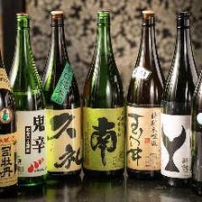 高知の名酒で至福の一杯をどうぞ