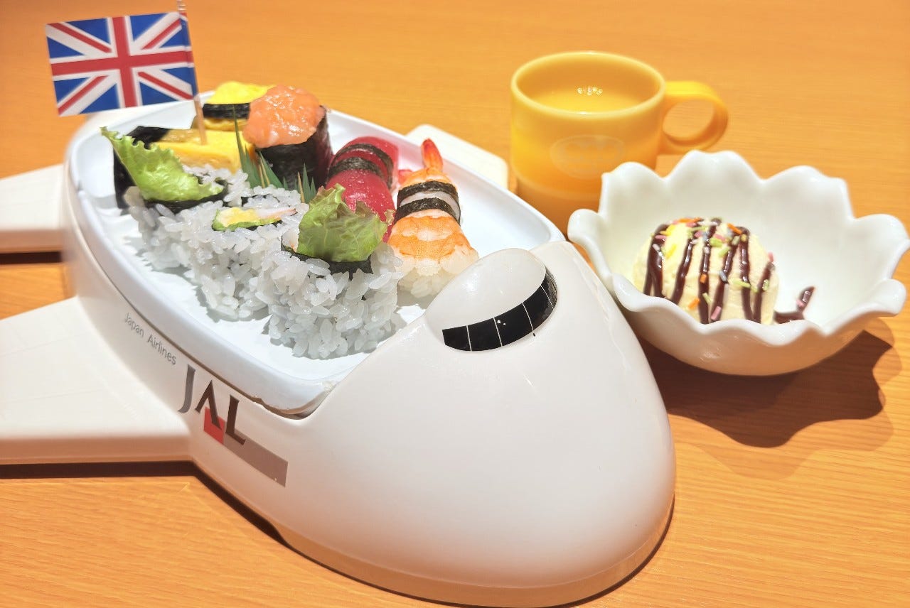 三府鮨 阪急茨木店 メニュー：定番鮨・一品料理 - 楽天ぐるなび