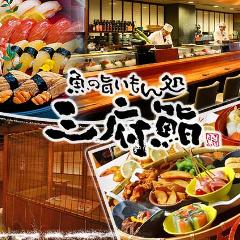 クリスマスディナー特集 茨木 クリスマスディナー デートにおすすめのお店 ぐるなび