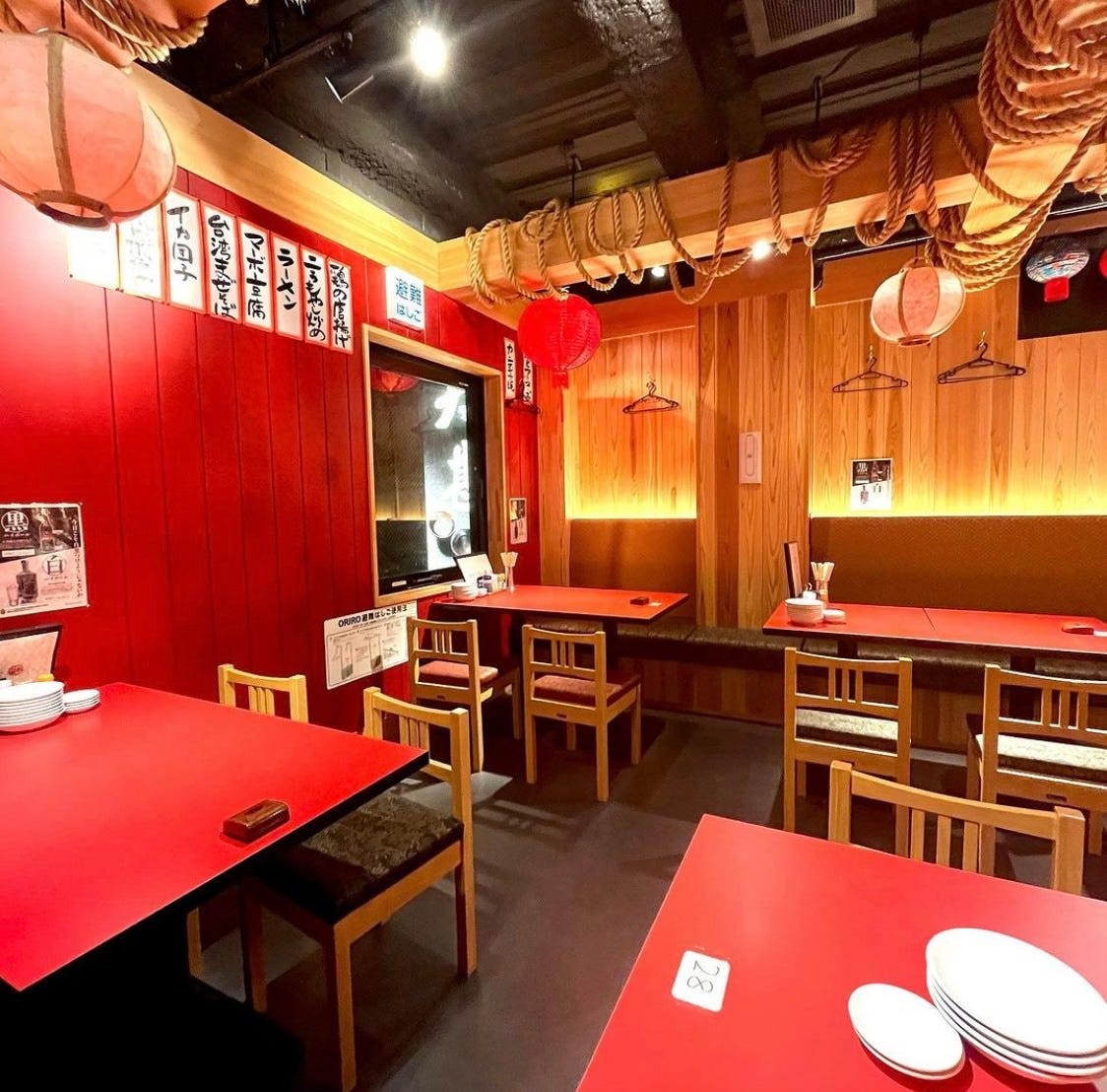 2位じっくりと3時間かけて煮こまれたピリ辛味南陽倶楽部 錦三丁目店4.5pt346クチコミ栄駅