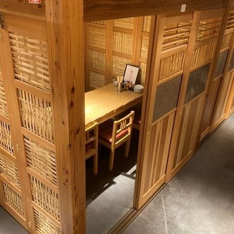 南陽倶楽部 錦三丁目店