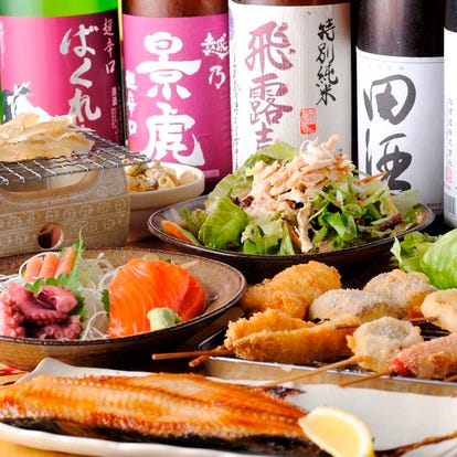 人気の美味い店 神保町の居酒屋でおすすめ 完全個室 飲み放題など ぐるなび