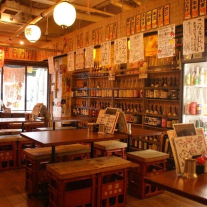 人気の美味い店 神保町の居酒屋でおすすめ 完全個室 飲み放題など ぐるなび