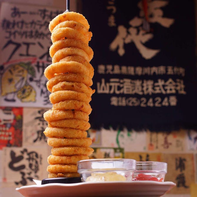 神保町 大衆和食居酒屋 けいちゃん 神保町 居酒屋 ぐるなび