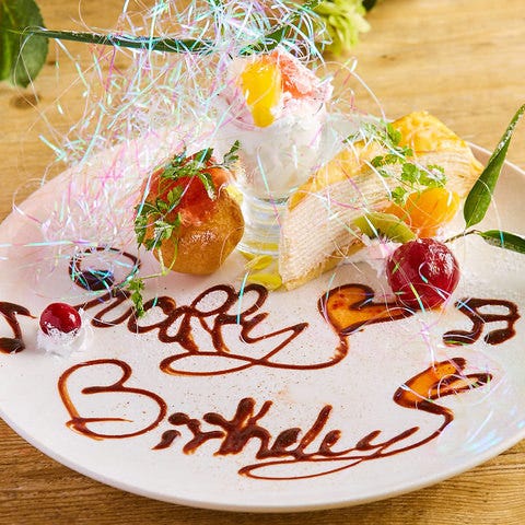 焼き鳥と熟成牛タン 逸鳥逸舌 高松店 - 高松瓦町焼鳥牛タン酒場