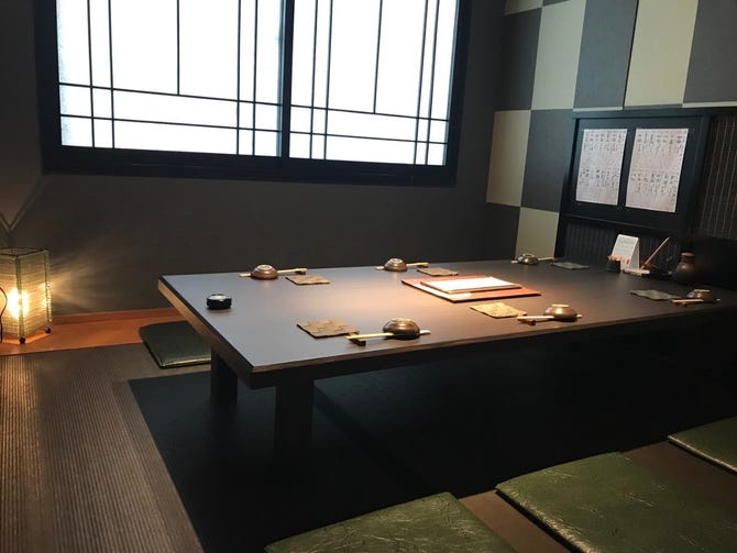 肴ダイニング 心 青森市 居酒屋 ぐるなび
