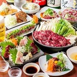 牛タンと九州料理などが味わえる飲み放題付コースを2000円～！