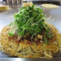 広島市 お好み焼き 子連れ 赤ちゃんok 3 000円以内 おすすめ人気レストラン ぐるなび 広島市 お好み焼き 子連れ 赤ちゃんok 3 000円以内 おすすめ人気レストラン ぐるなび