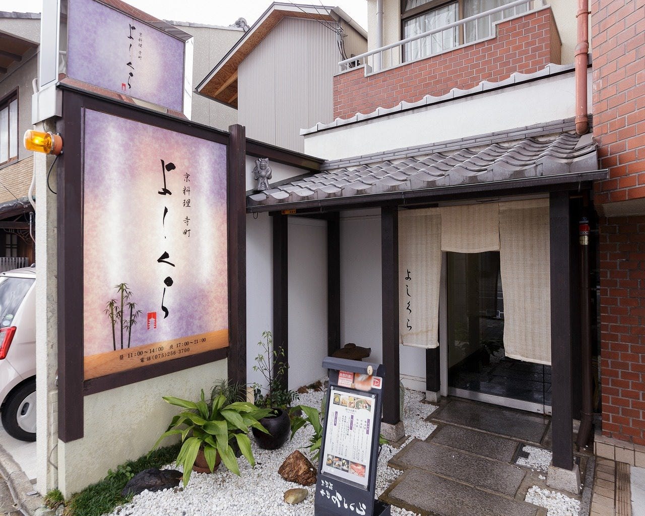 保存版！京都・出町柳のおすすめランチランキングTOP15の画像
