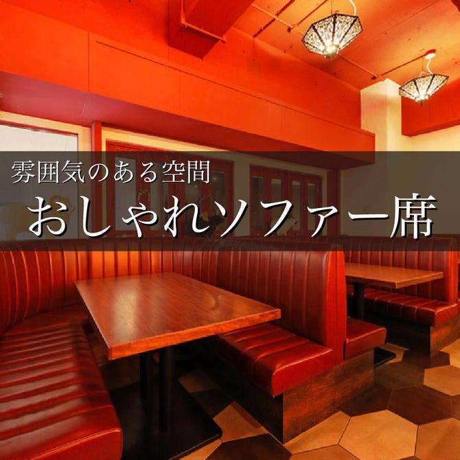 しゃぶしゃぶ 食べ放題 牛羊酒場 六本木店 六本木 居酒屋 ぐるなび