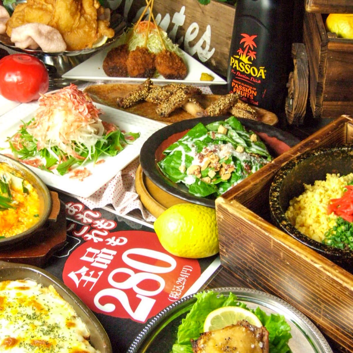 腹八分目巢鸭北口店照片 巢鸭 居酒屋 Gurunavi 日本美食餐厅指南 腹八分目巢鸭北口店照片 巢鸭 居酒屋 Gurunavi 日本美食餐厅指南