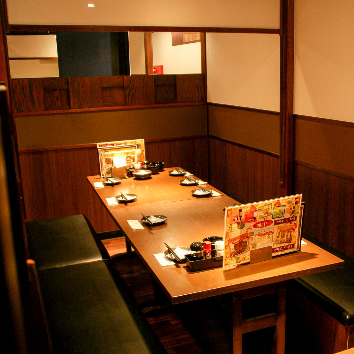 腹八分目巢鴨北口店相片 巢鴨 居酒屋 Gurunavi 日本美食餐廳指南 腹八分目巢鴨北口店相片 巢鴨 居酒屋 Gurunavi 日本美食餐廳指南