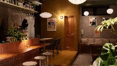 Bar en