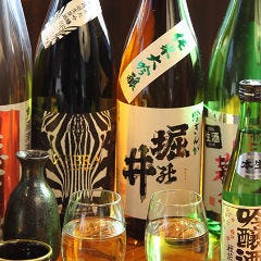 居酒家 もぐら 鹿嶋 潮来 居酒屋 ぐるなび