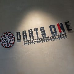 ダーツワン 上野駅前店 