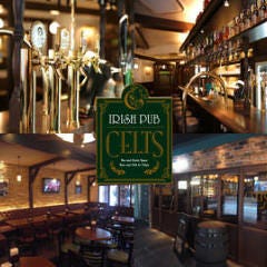 IRISH PUB CELTS(ケルツ) 新橋日比谷口店